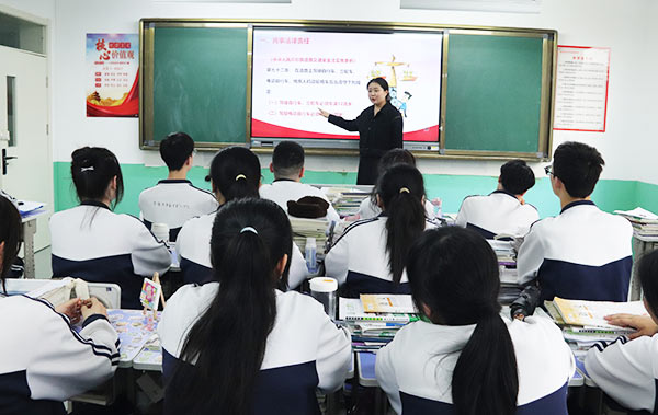 眉县职教升学班